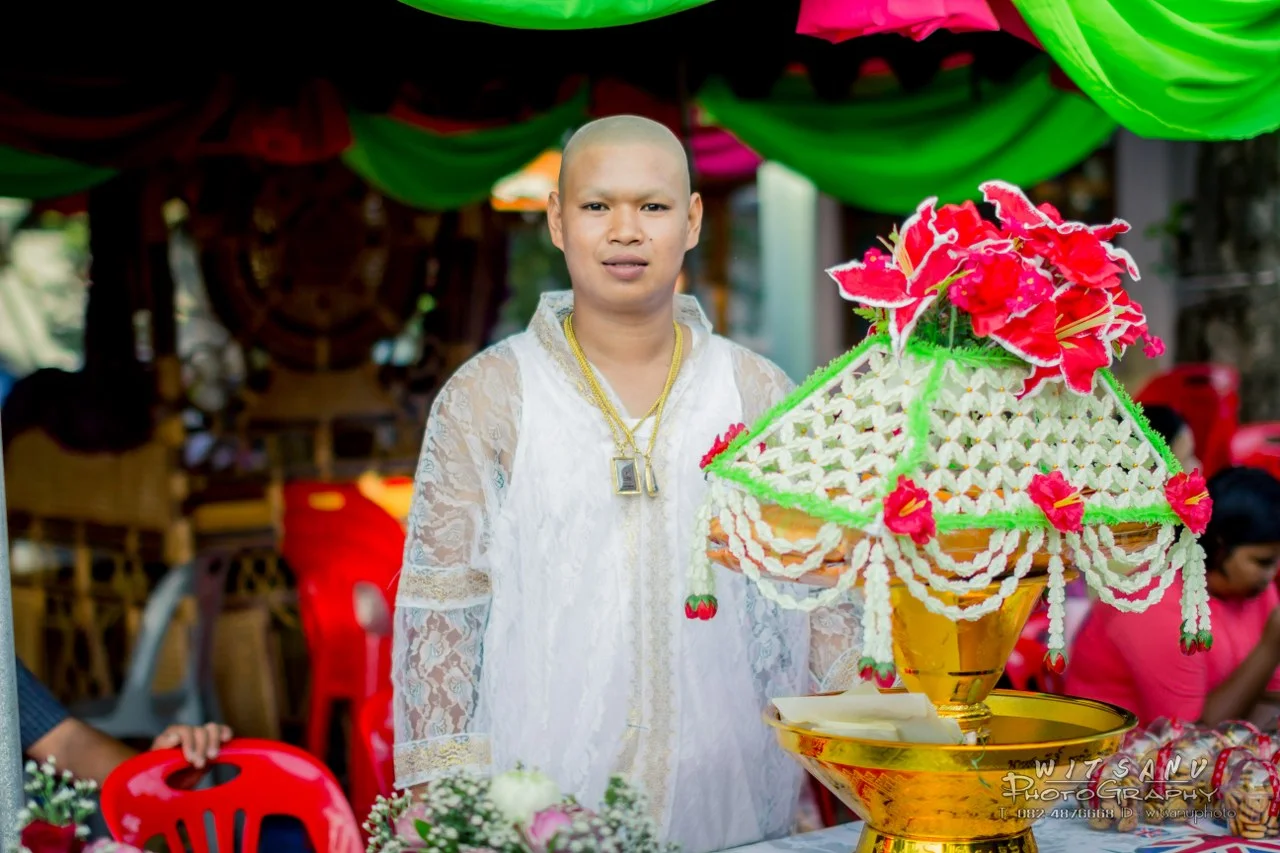 ภาพที่ 2