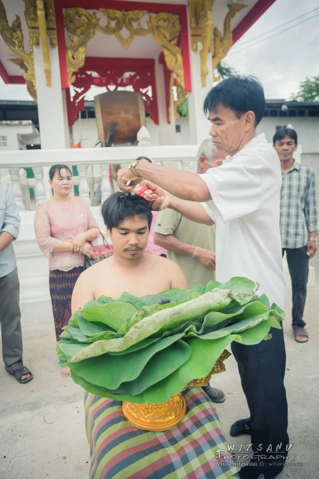 ภาพที่ 7