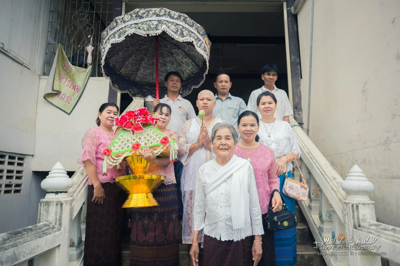 ภาพที่ 16