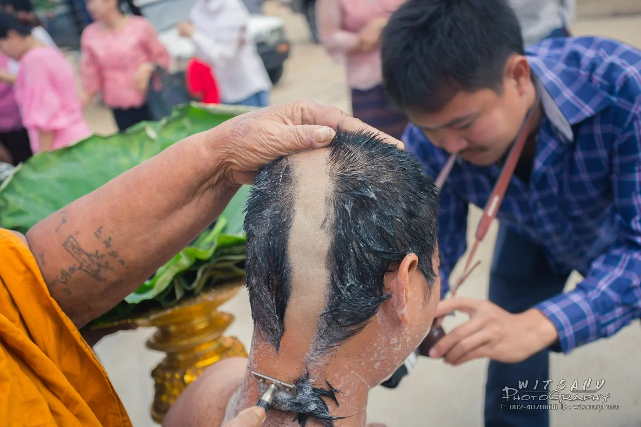 ภาพที่ 13