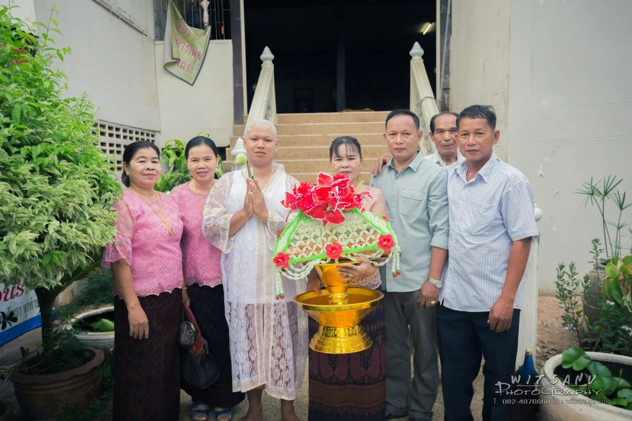ภาพที่ 17