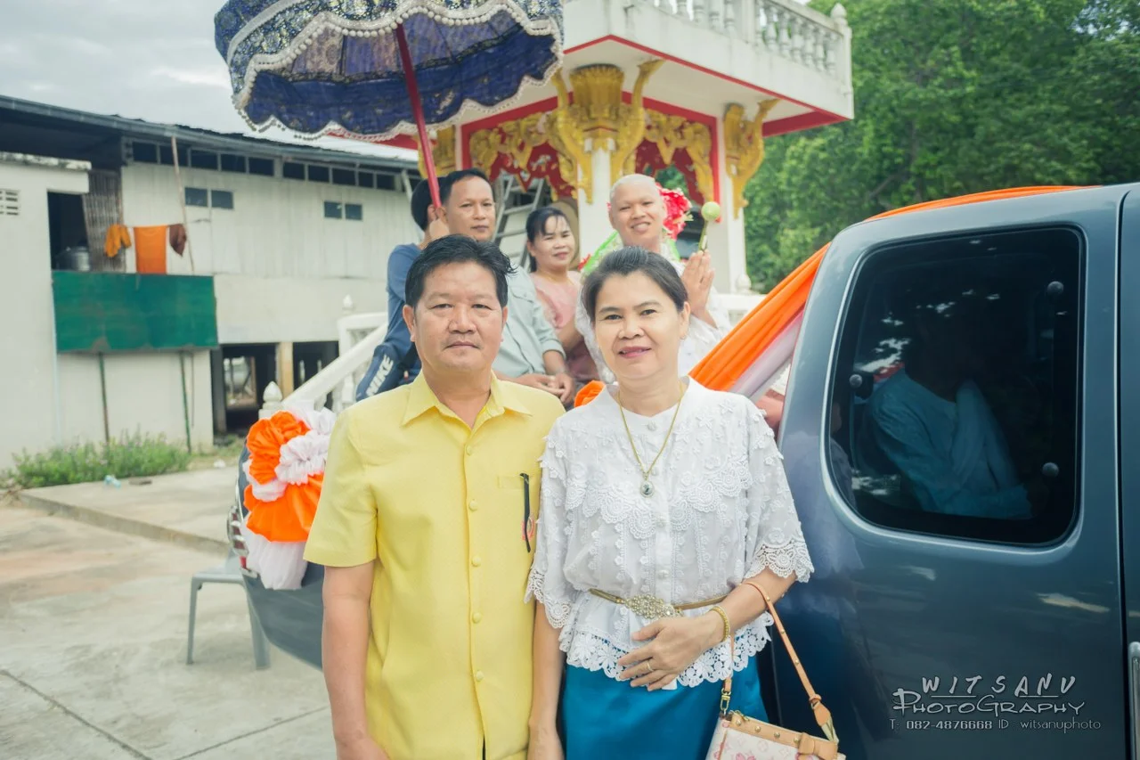 ภาพที่ 19