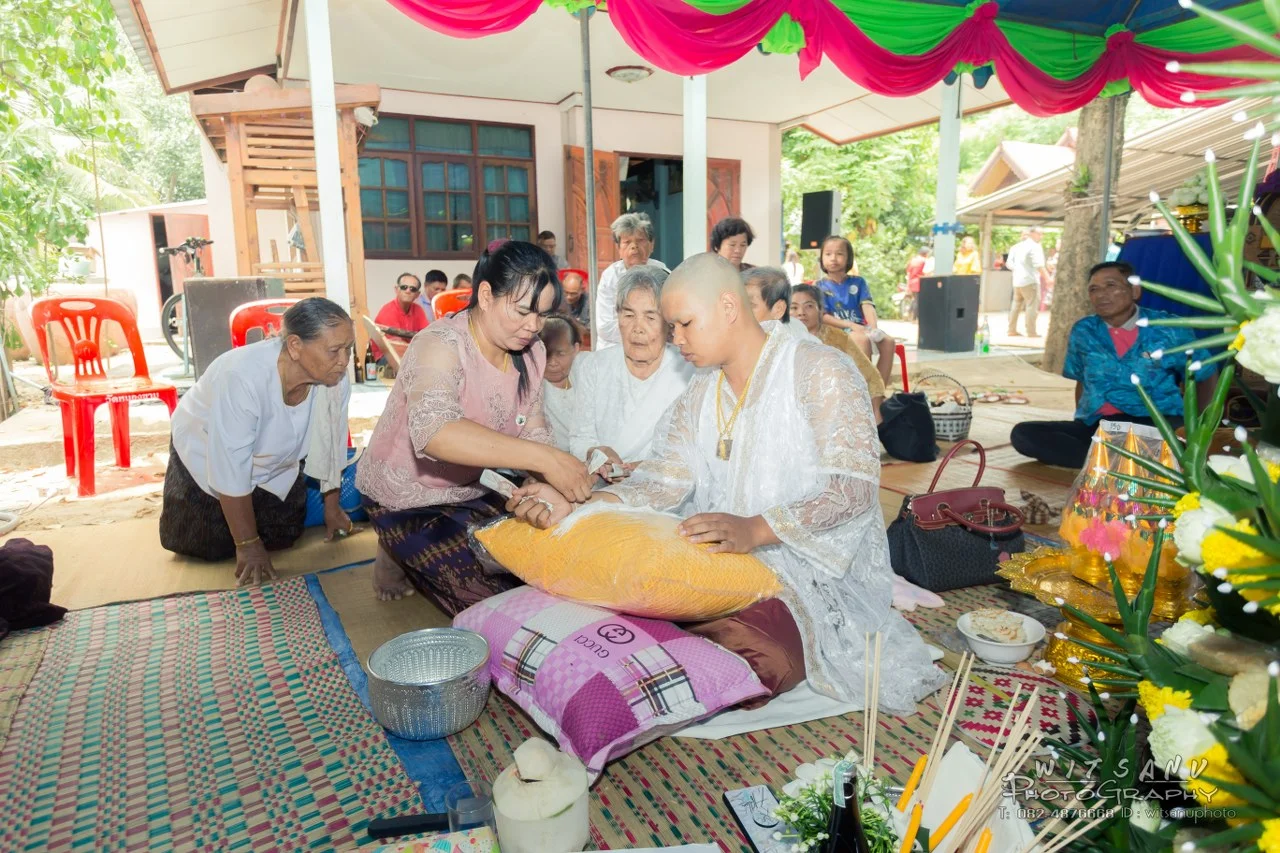 ภาพที่ 24