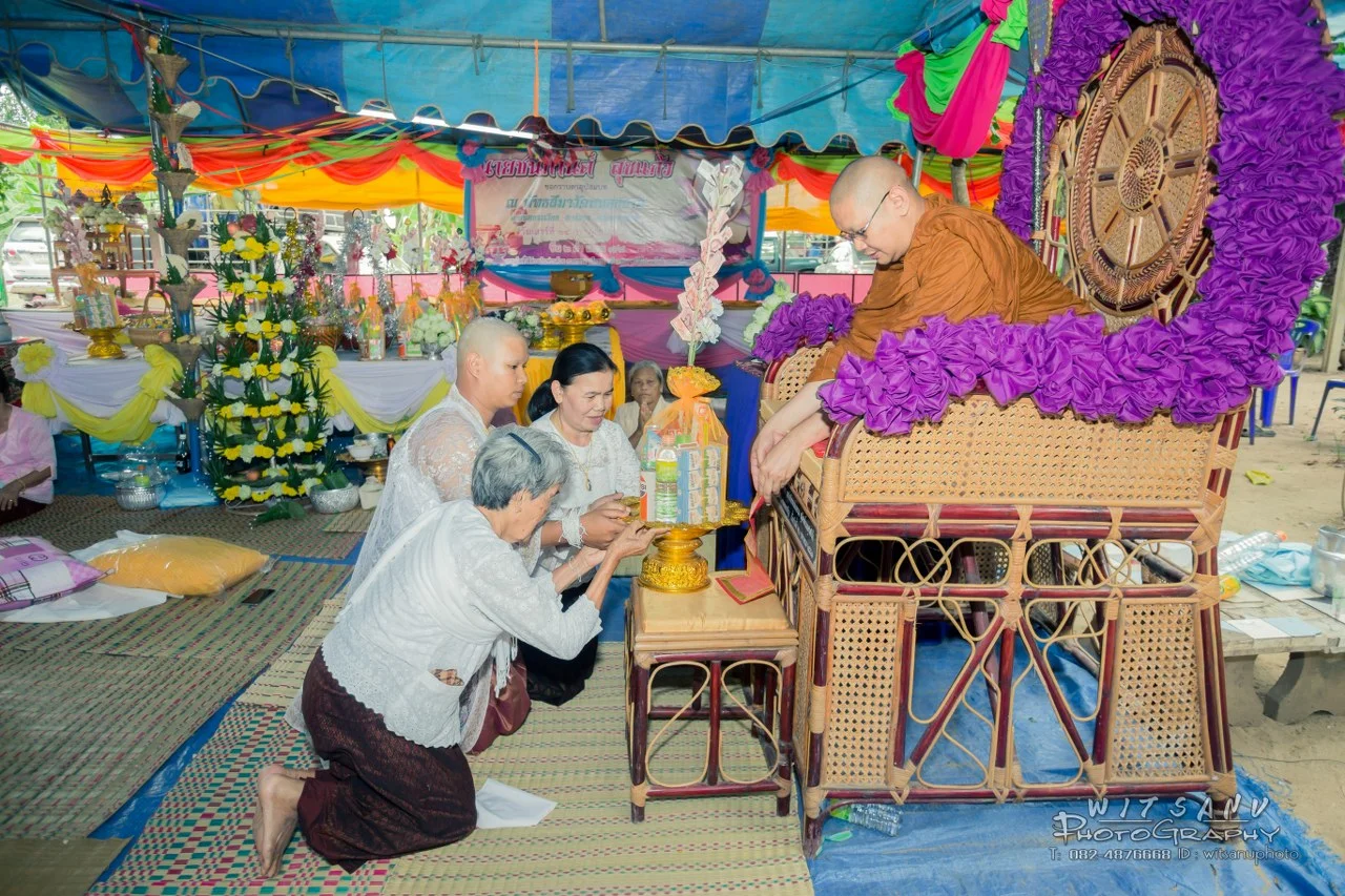 ภาพที่ 25