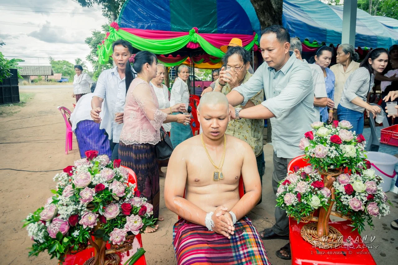 ภาพที่ 27