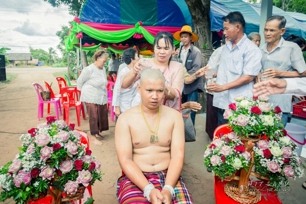 ภาพที่ 26