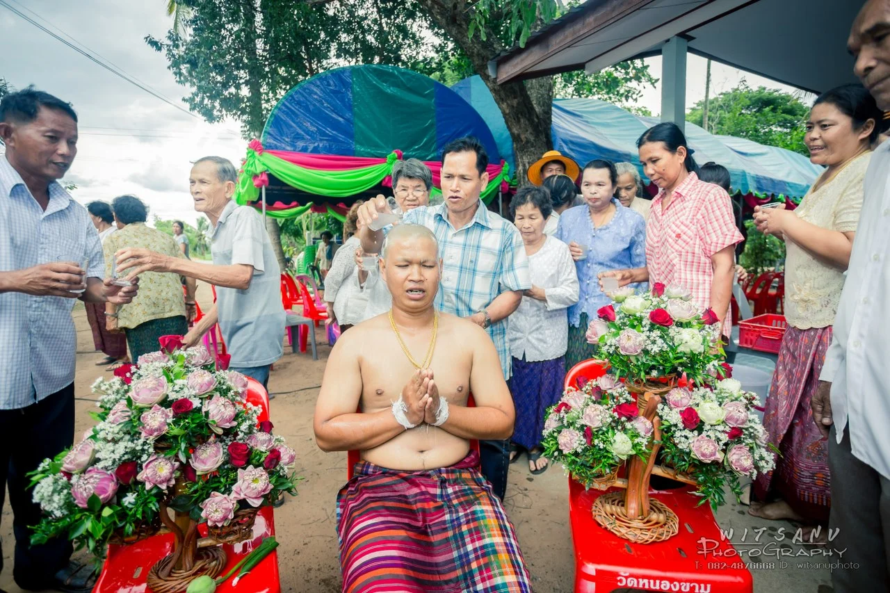 ภาพที่ 28