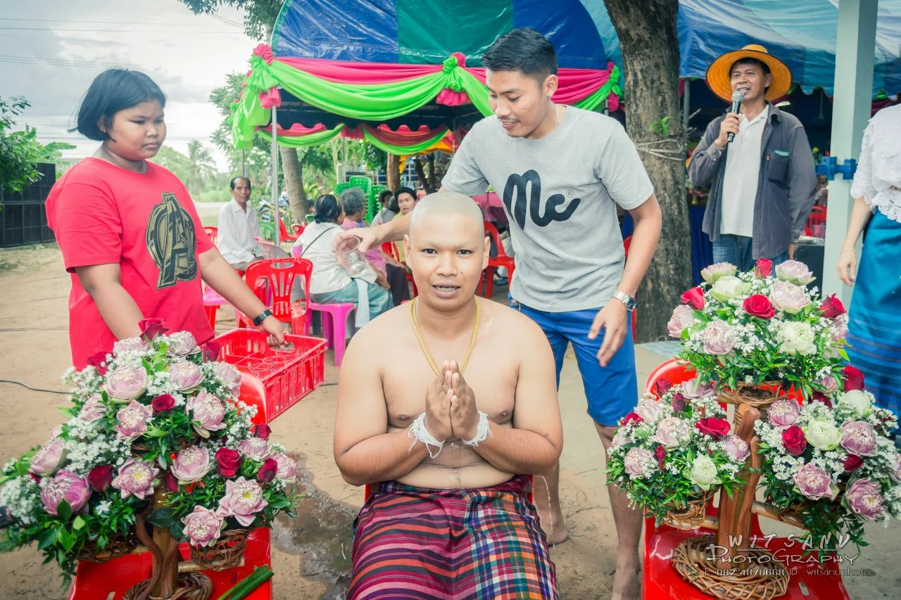 ภาพที่ 29