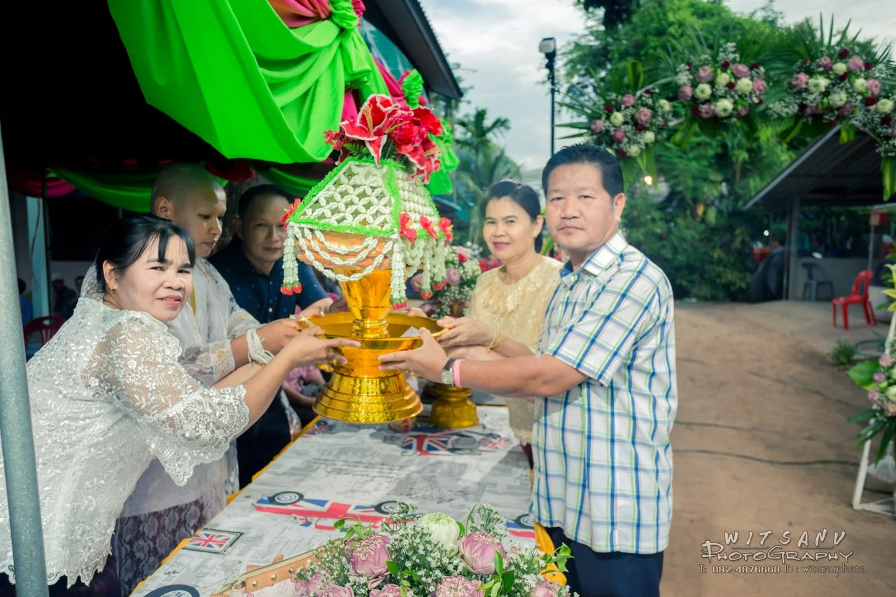 ภาพที่ 34