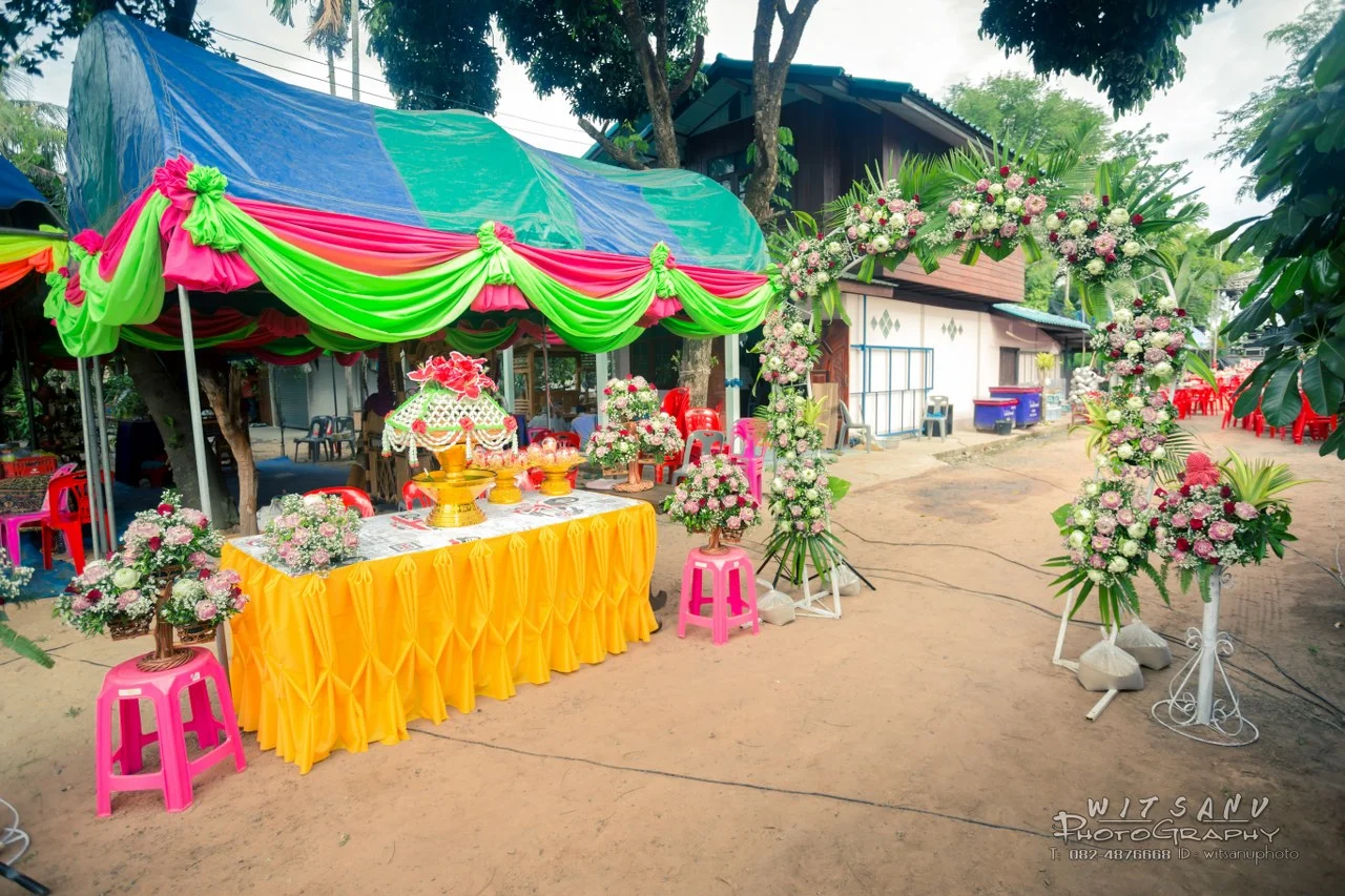 ภาพที่ 32