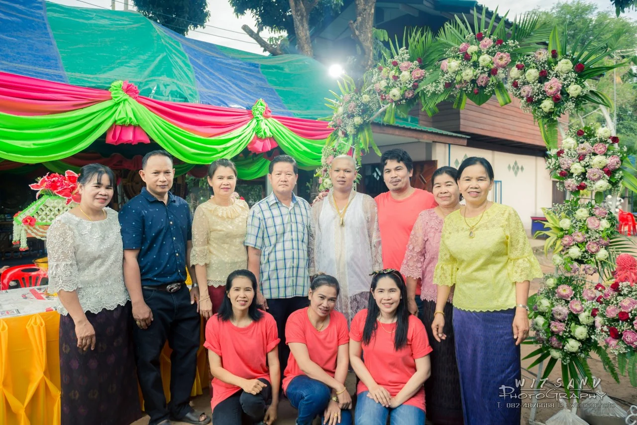 ภาพที่ 35