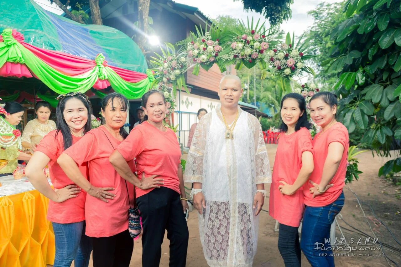 ภาพที่ 38