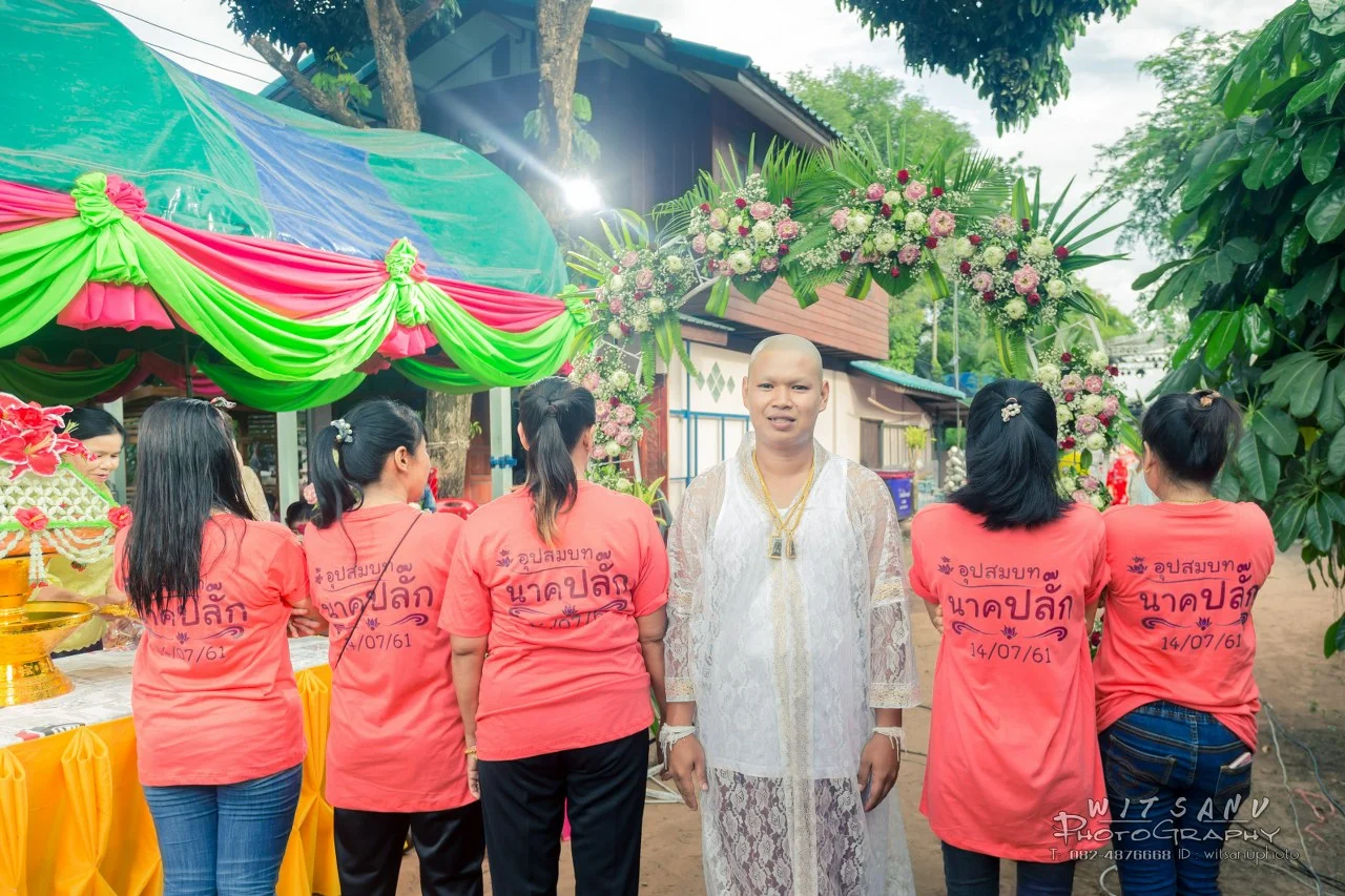 ภาพที่ 37