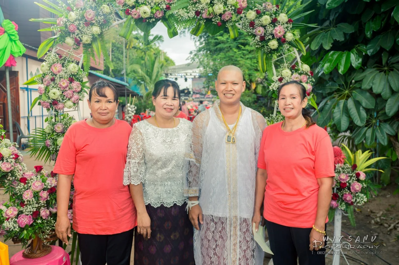ภาพที่ 42
