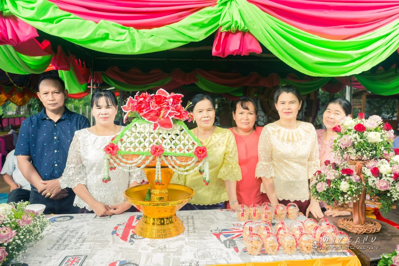 ภาพที่ 41