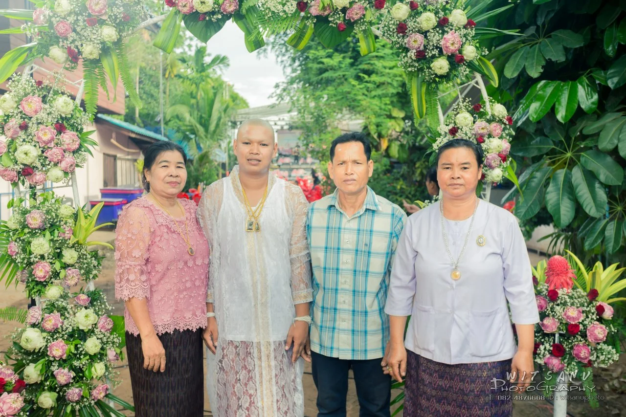 ภาพที่ 39