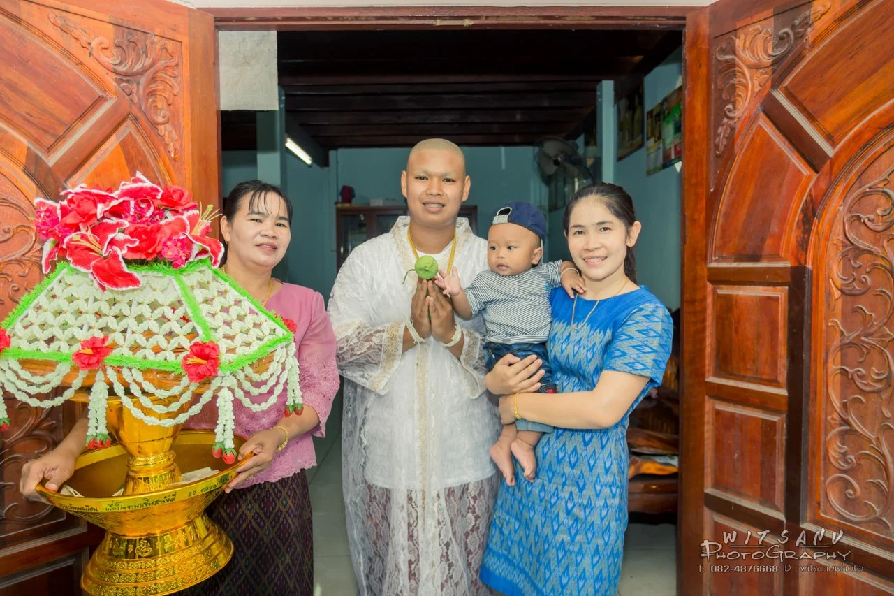 ภาพที่ 45