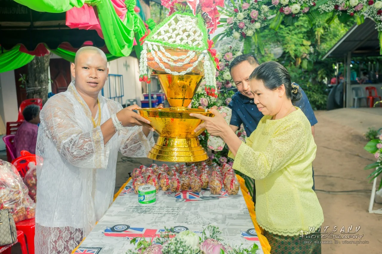 ภาพที่ 43