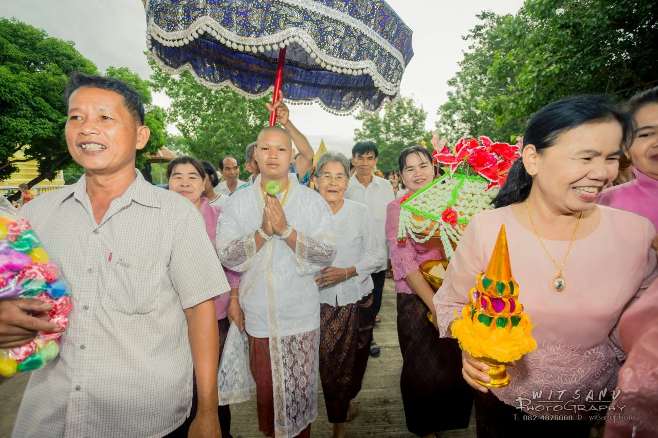 ภาพที่ 53