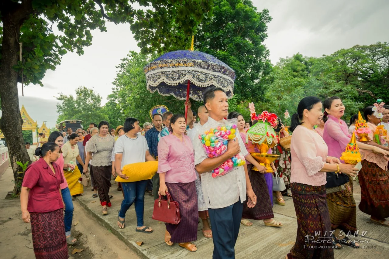 ภาพที่ 54