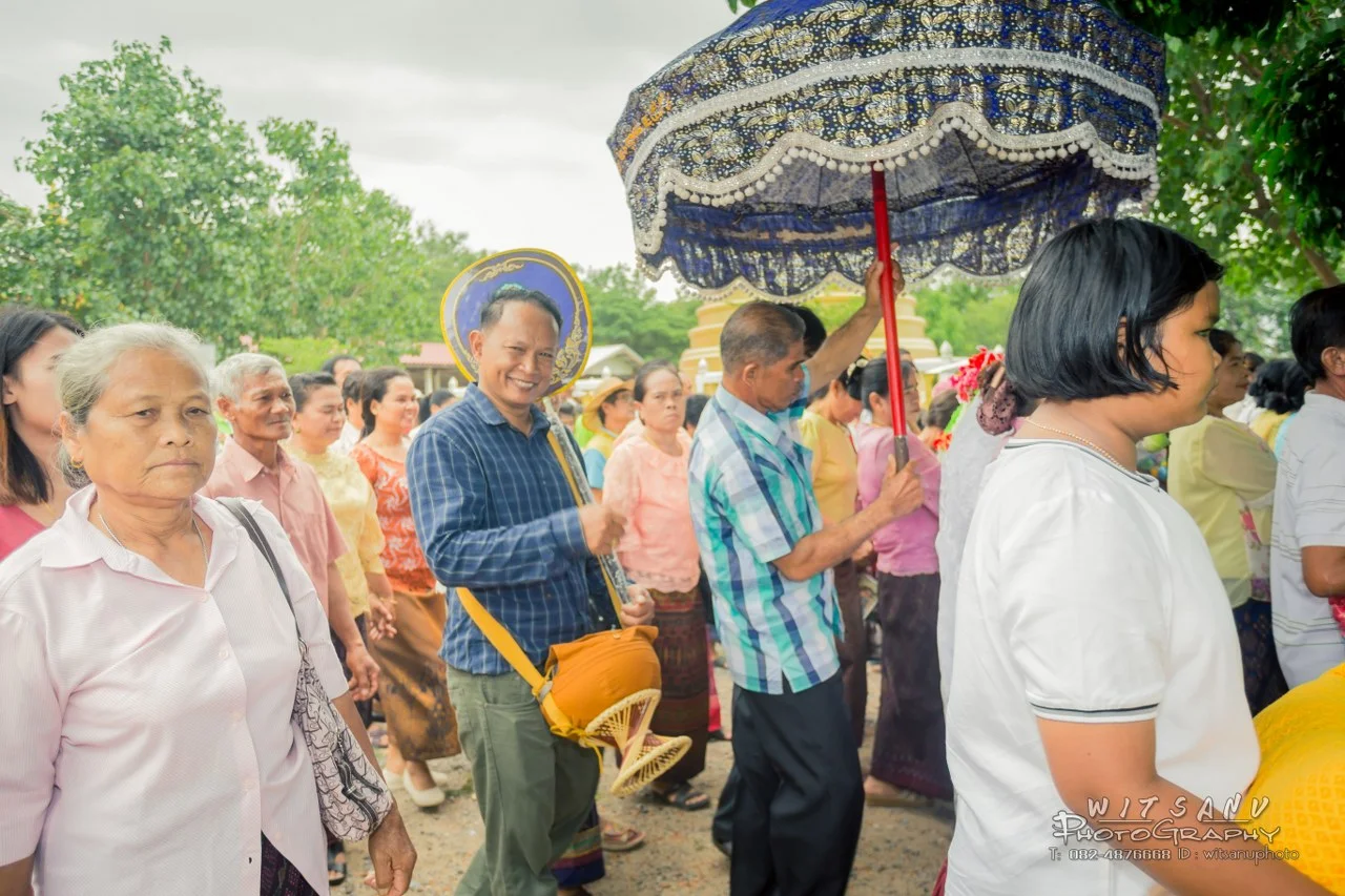 ภาพที่ 56