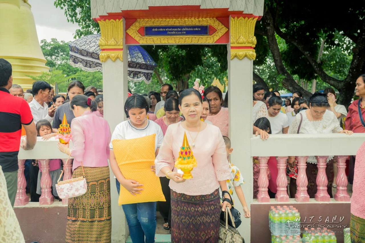 ภาพที่ 57