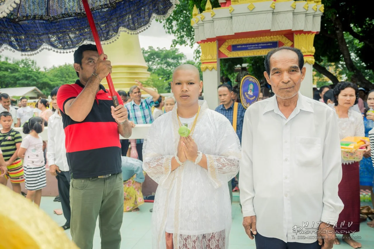 ภาพที่ 59