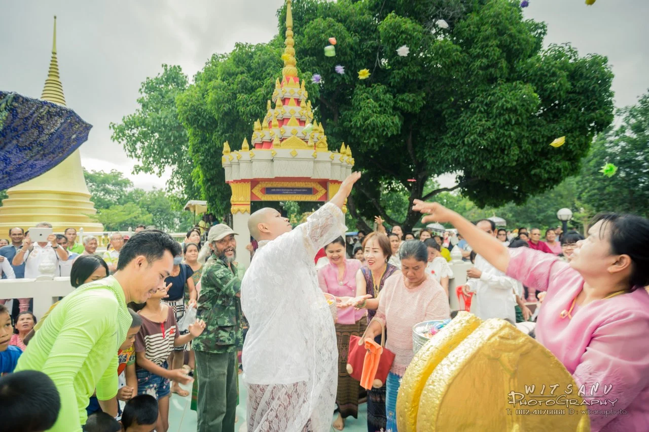 ภาพที่ 61