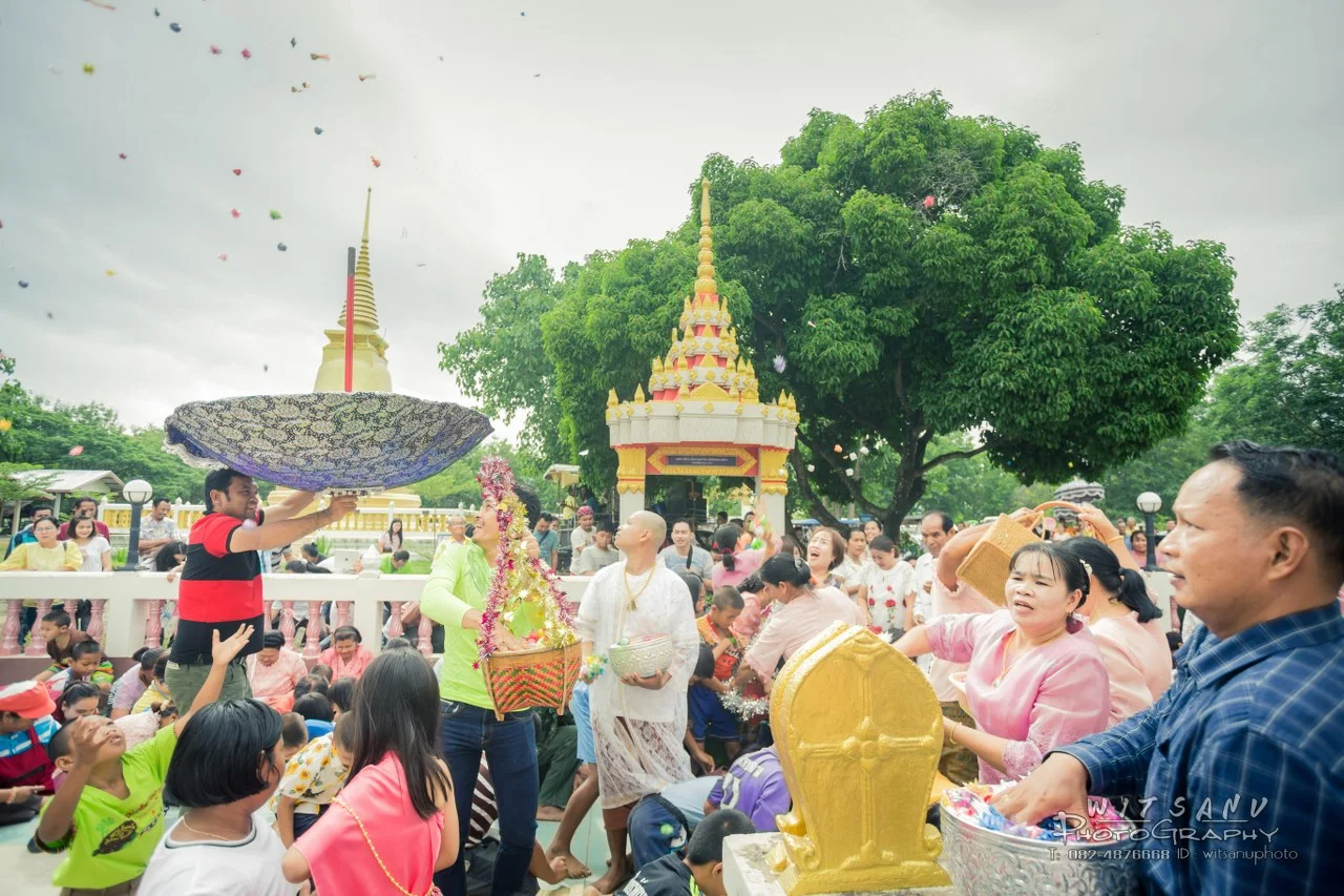 ภาพที่ 62