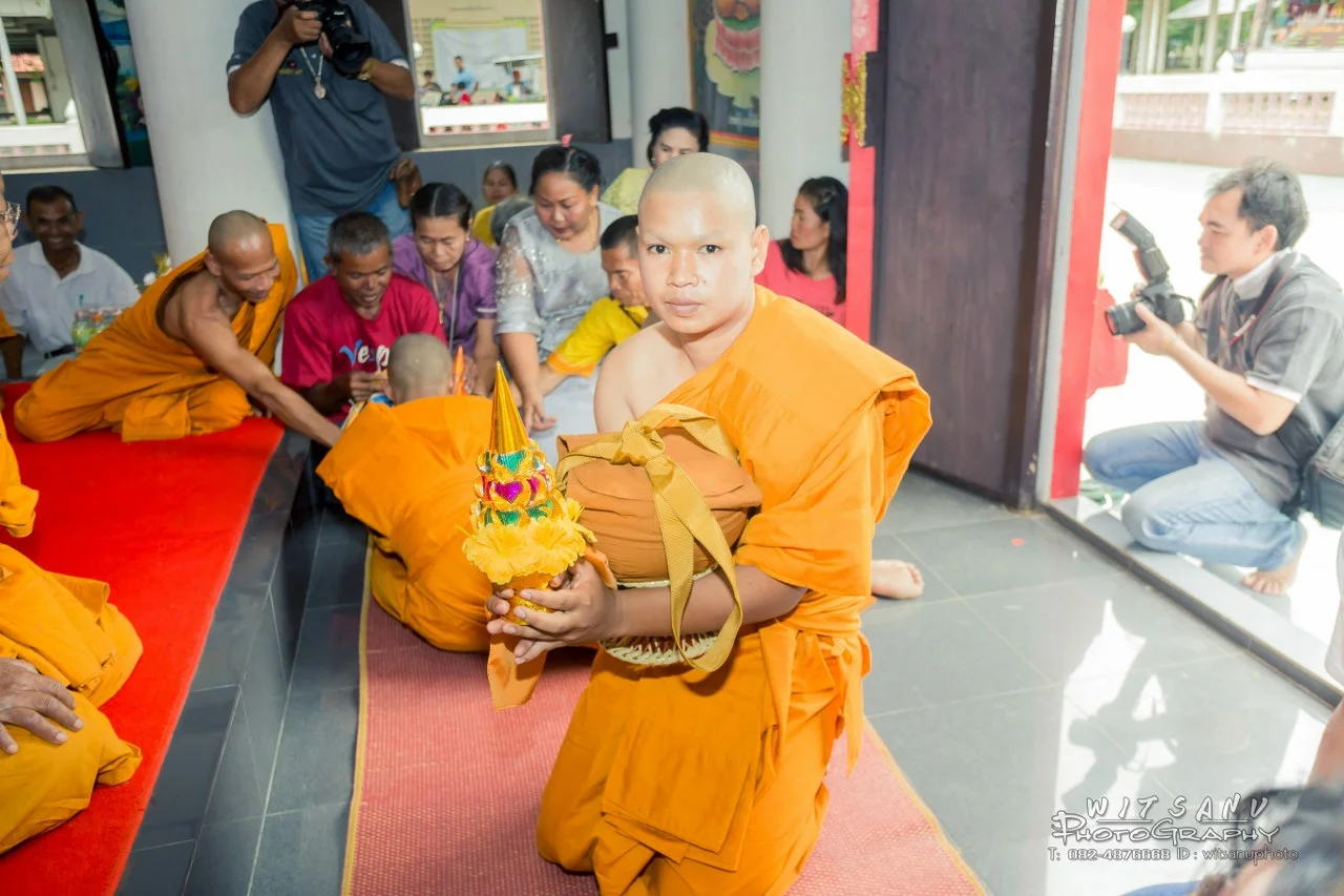 ภาพที่ 67