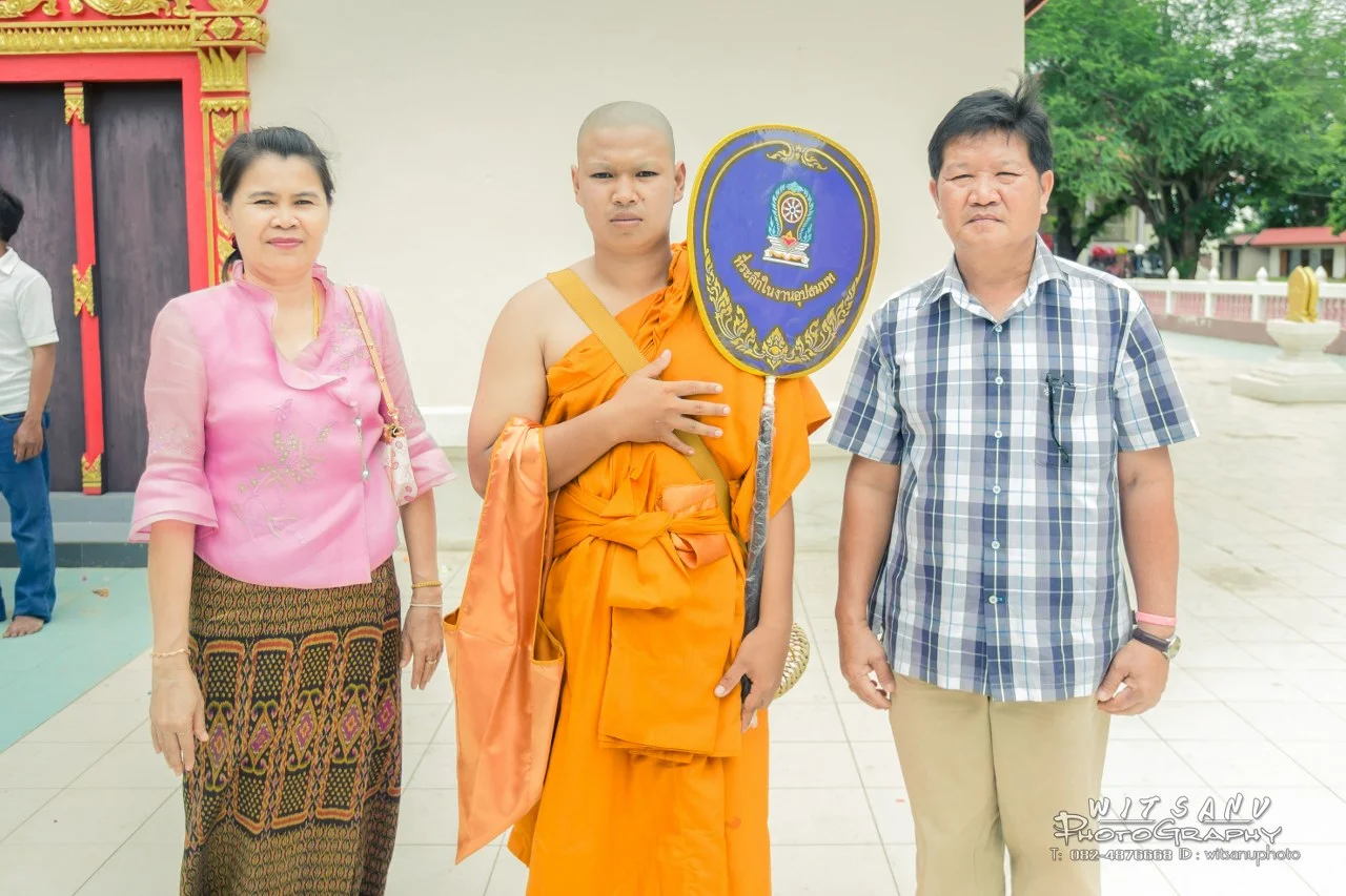 ภาพที่ 74
