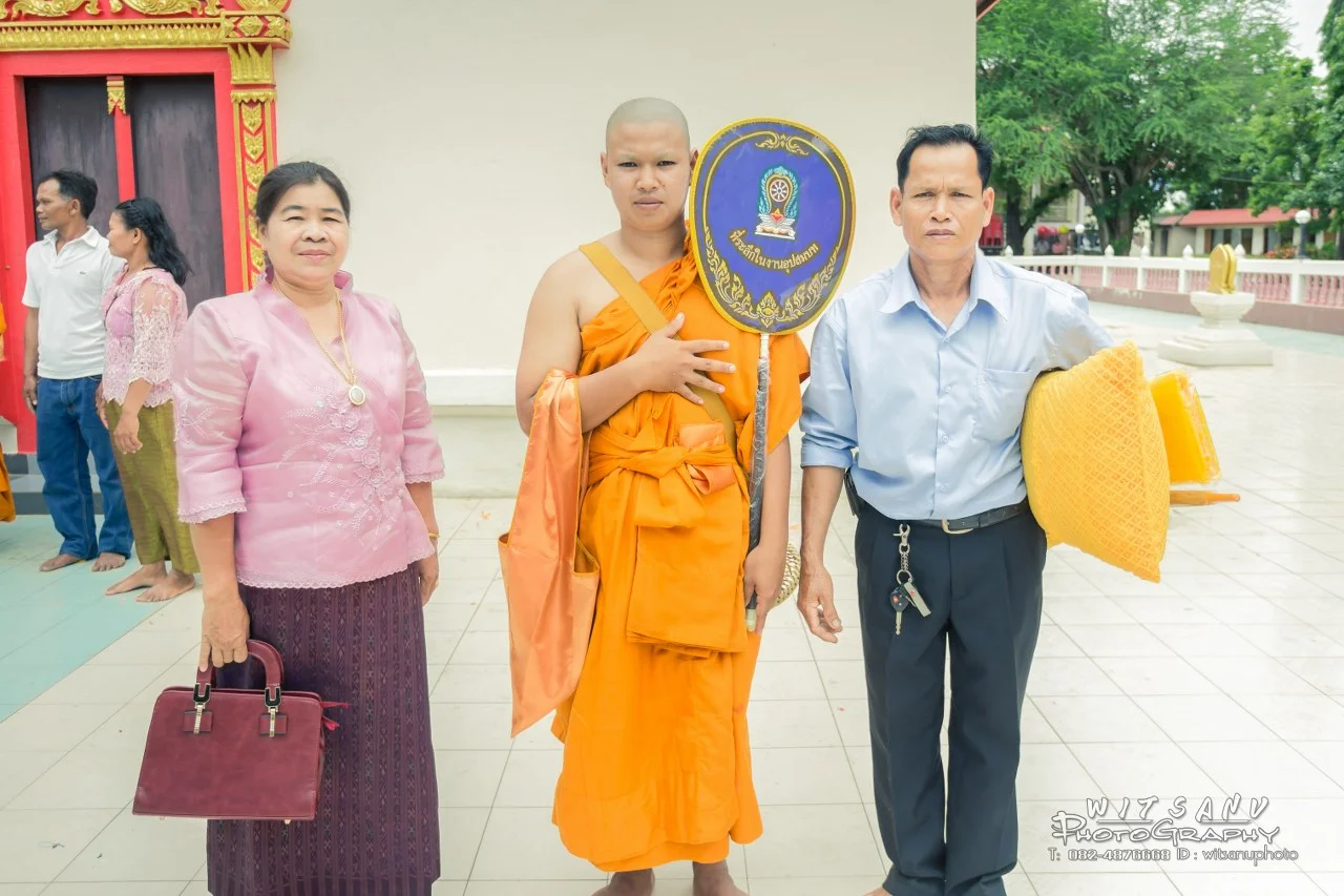ภาพที่ 75