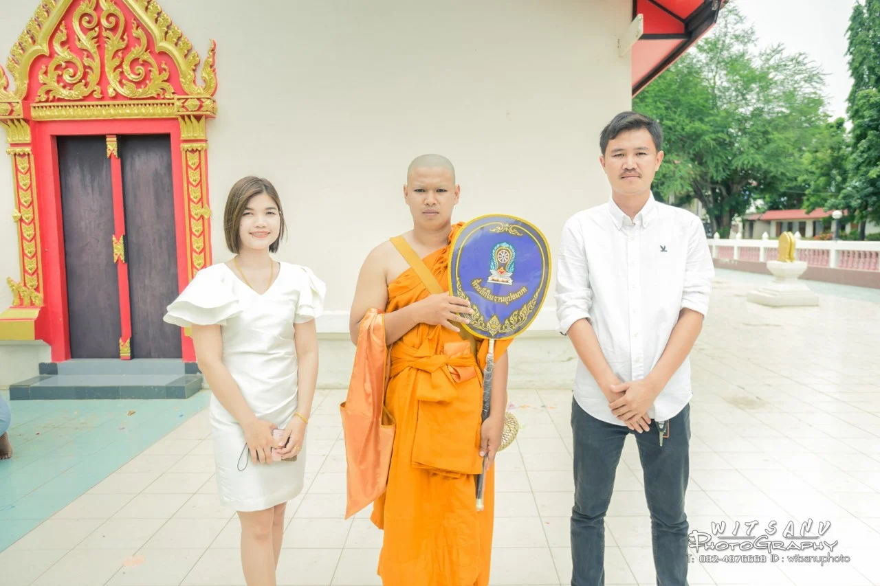 ภาพที่ 77