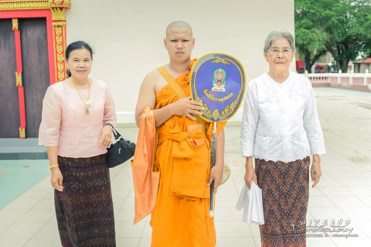 ภาพที่ 76
