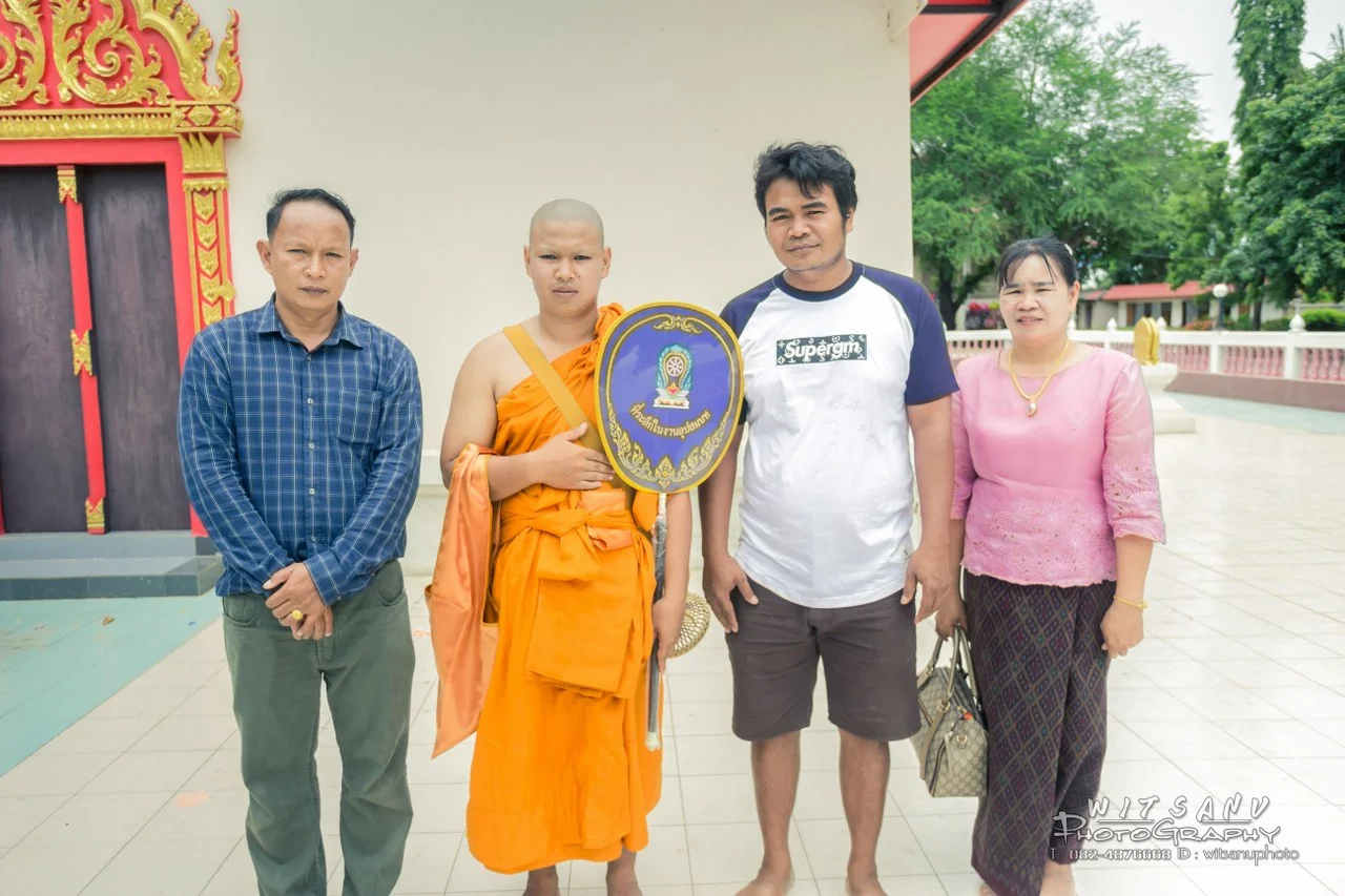 ภาพที่ 79