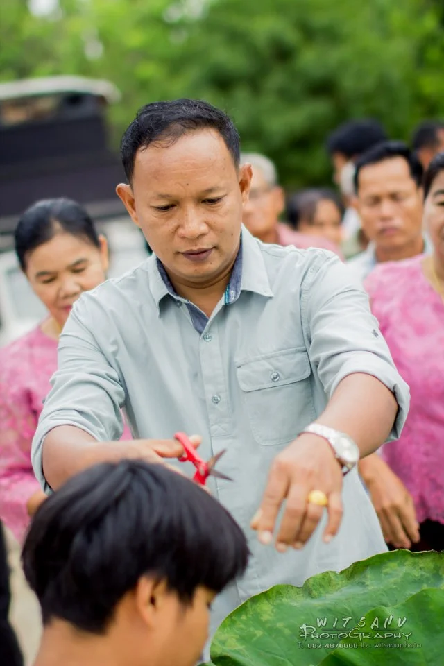 ภาพที่ 83