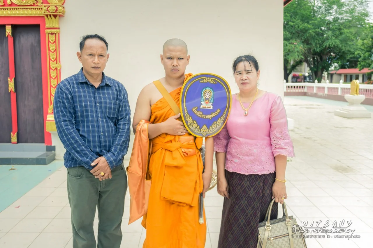 ภาพที่ 80