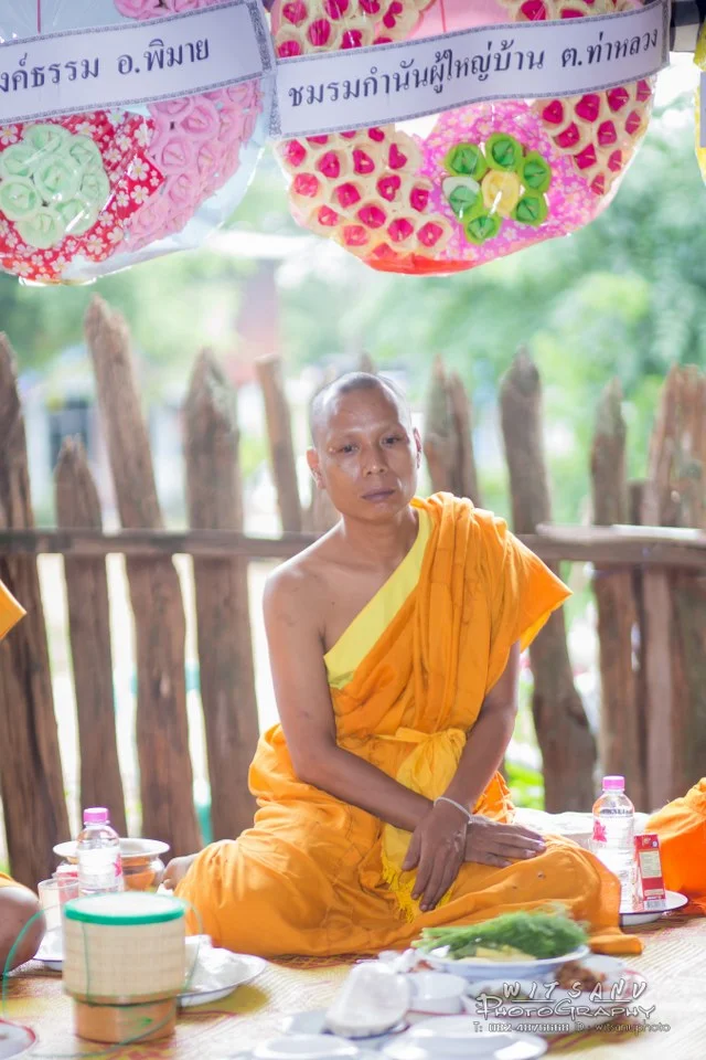 ภาพที่ 6