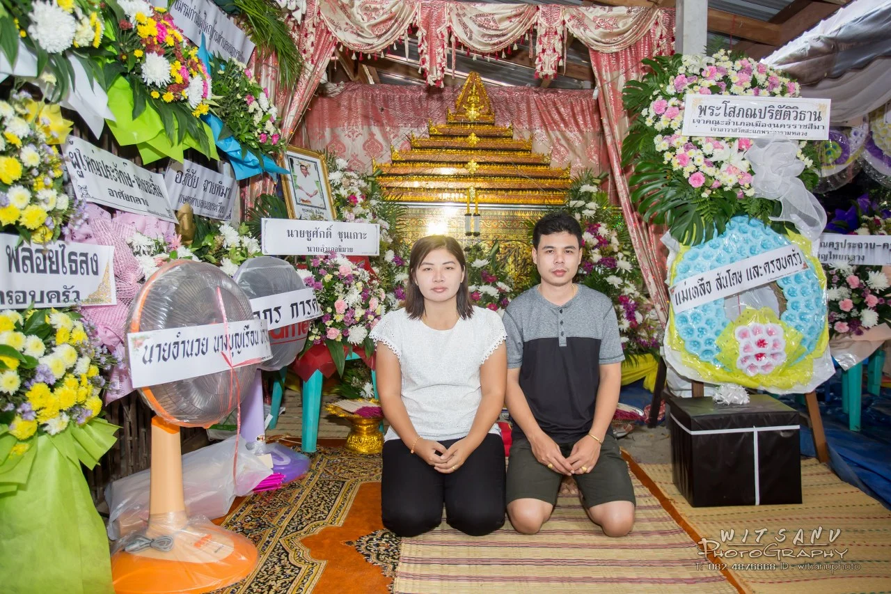 ภาพที่ 8