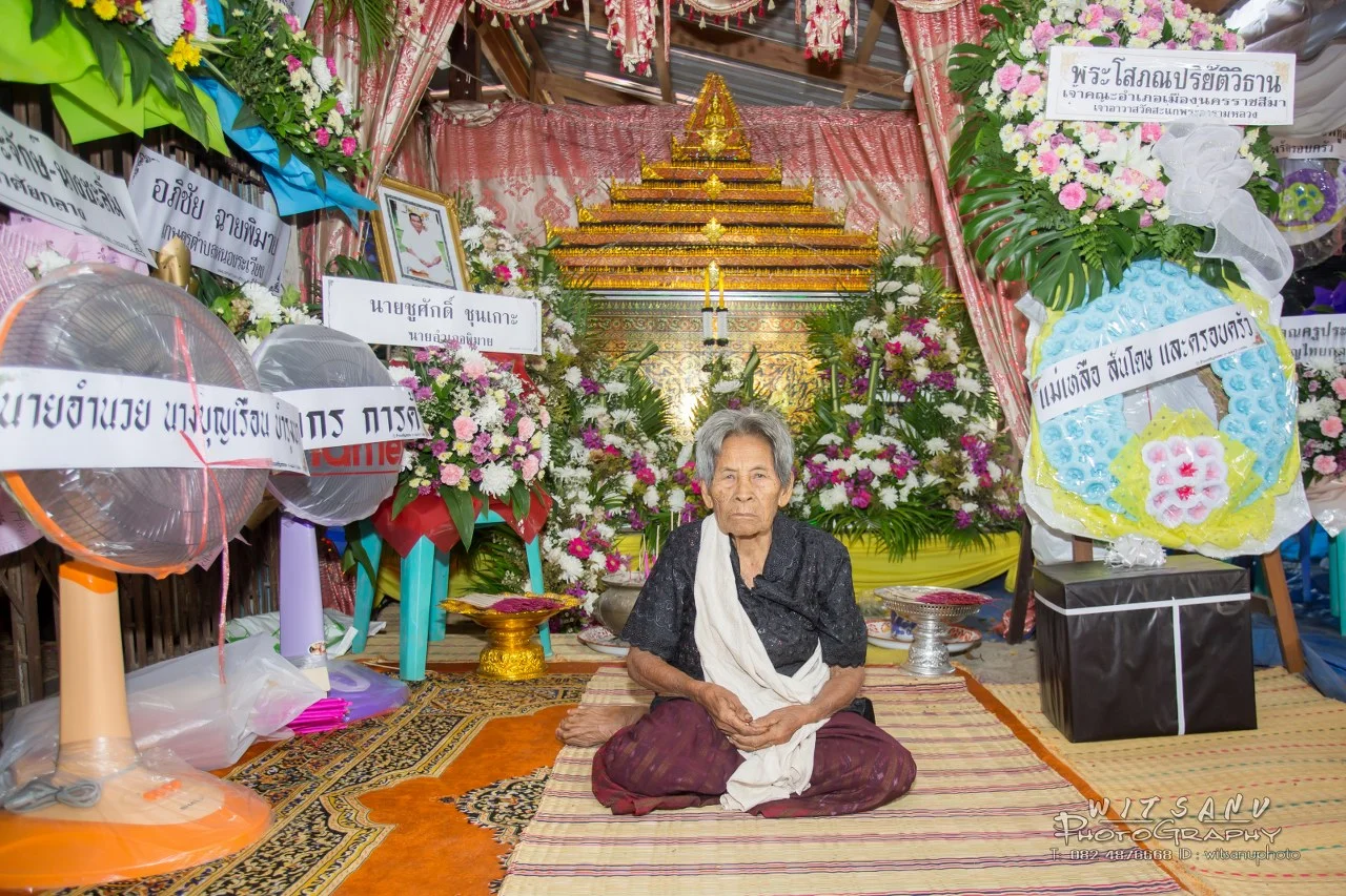 ภาพที่ 10