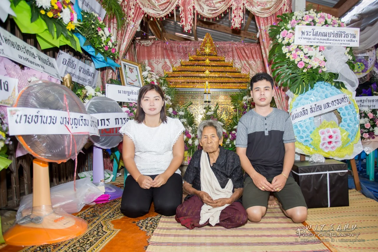 ภาพที่ 9