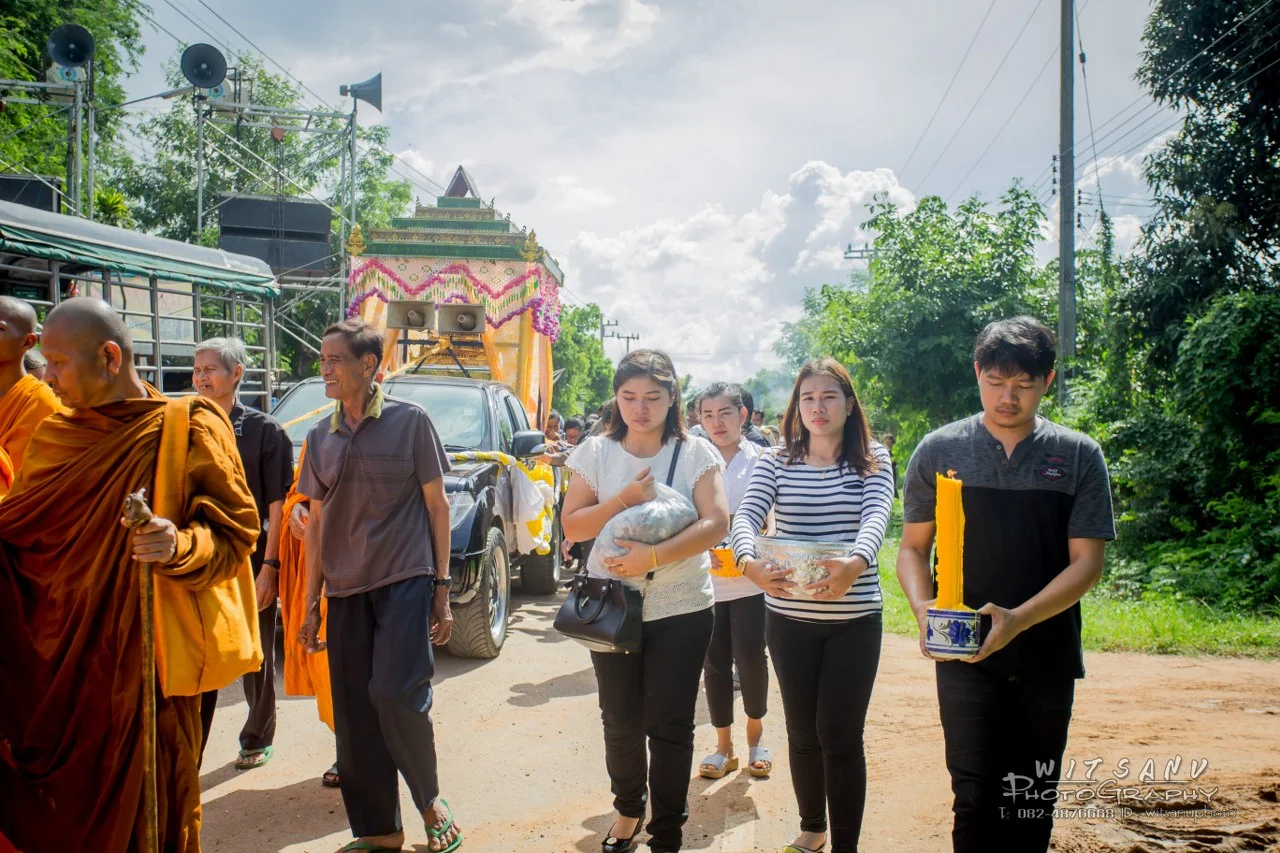 ภาพที่ 23