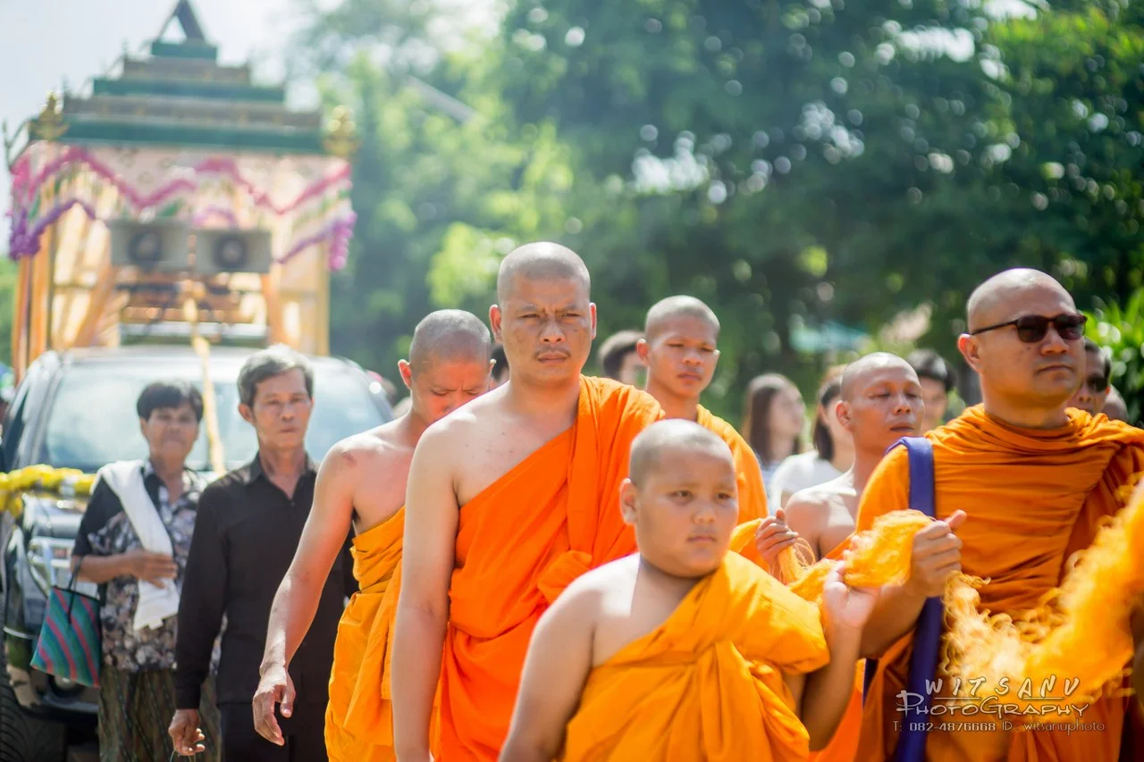 ภาพที่ 25