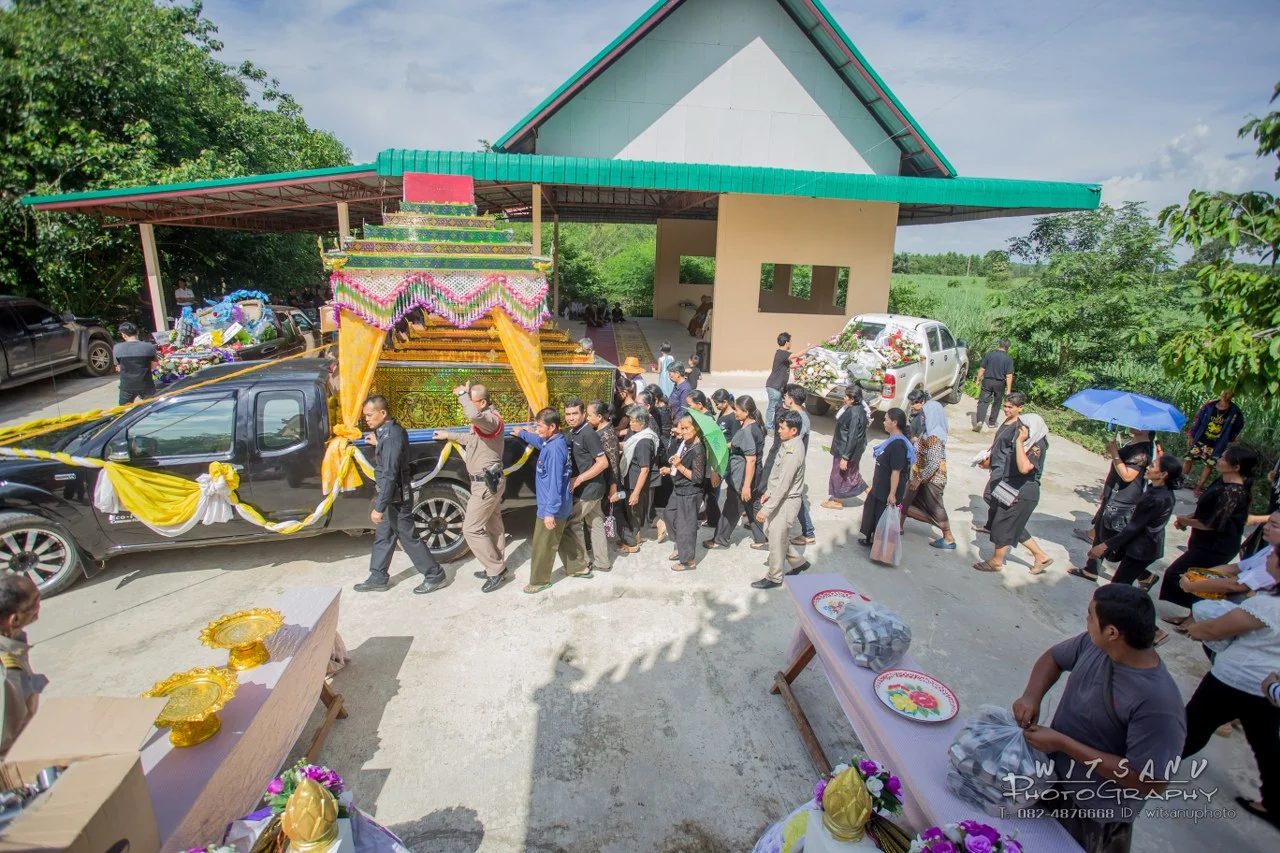 ภาพที่ 28