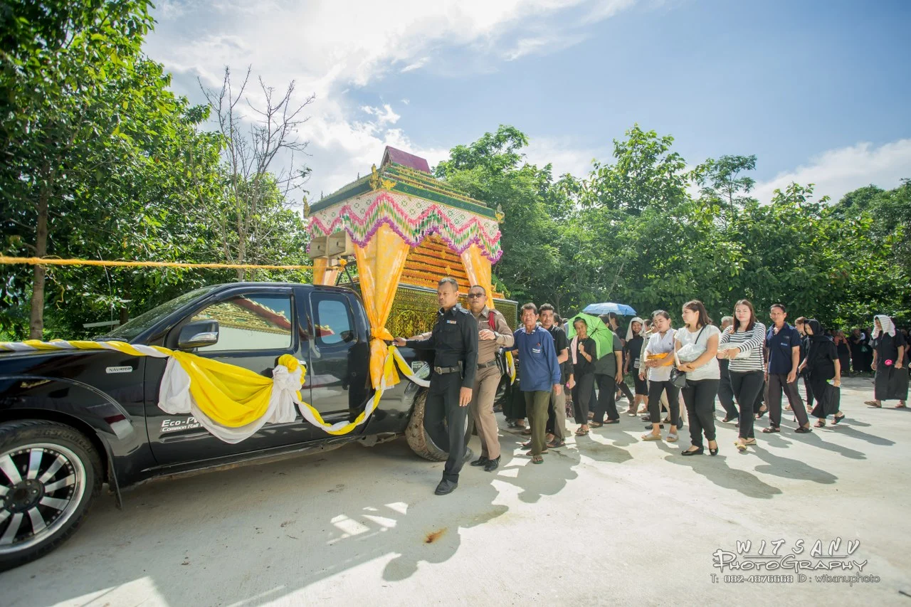 ภาพที่ 27