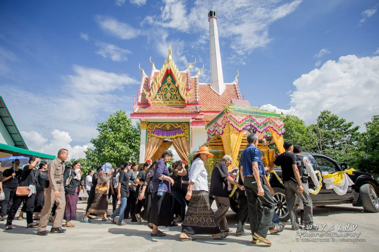 ภาพที่ 29