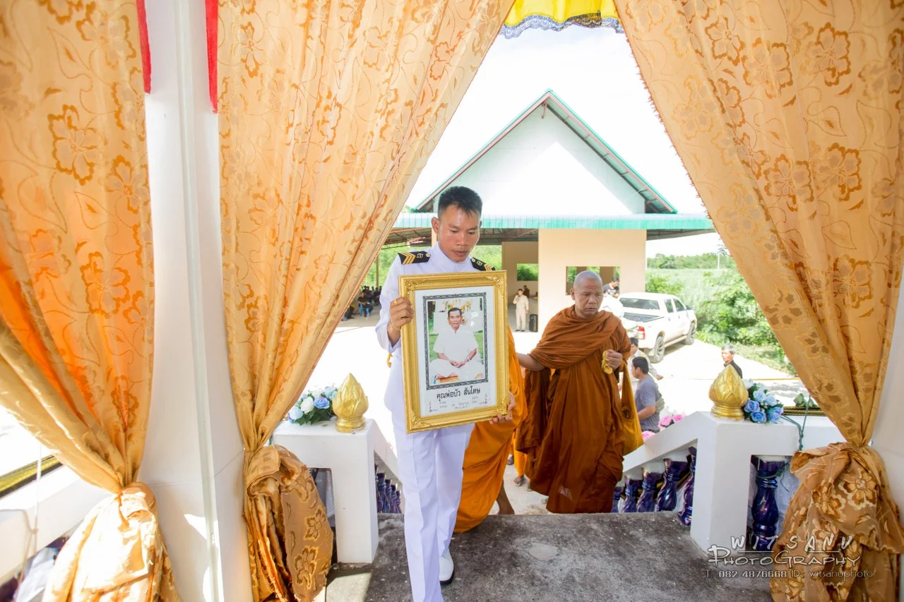 ภาพที่ 30