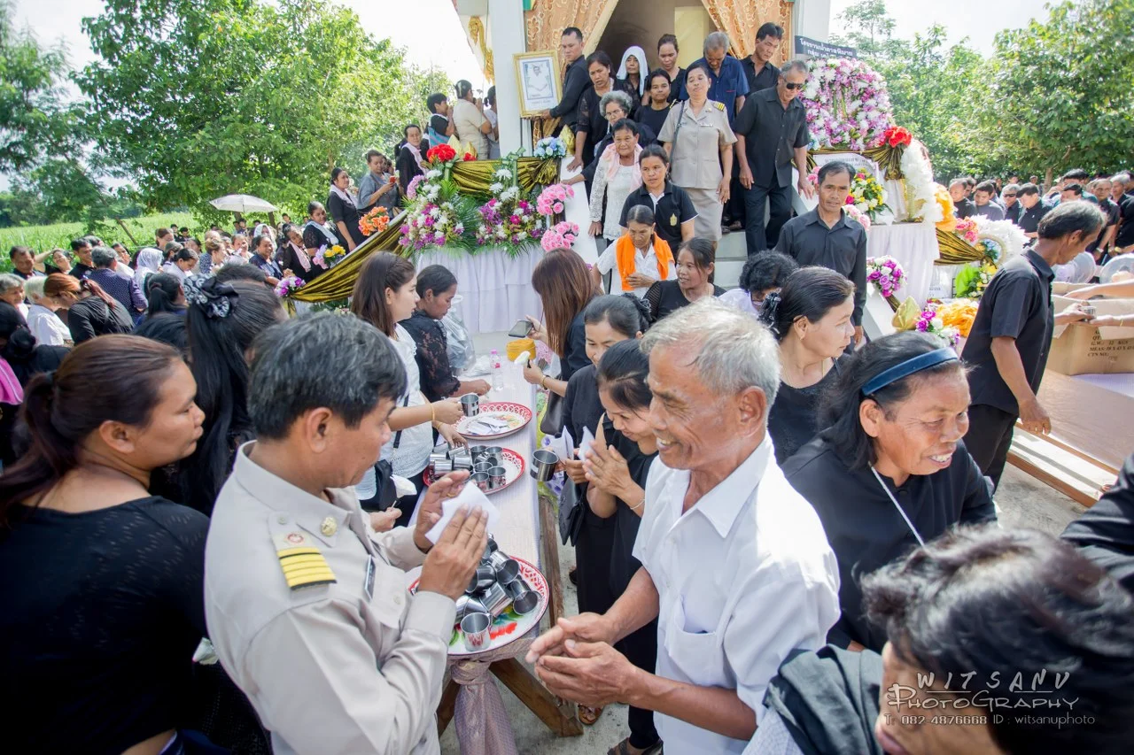ภาพที่ 35