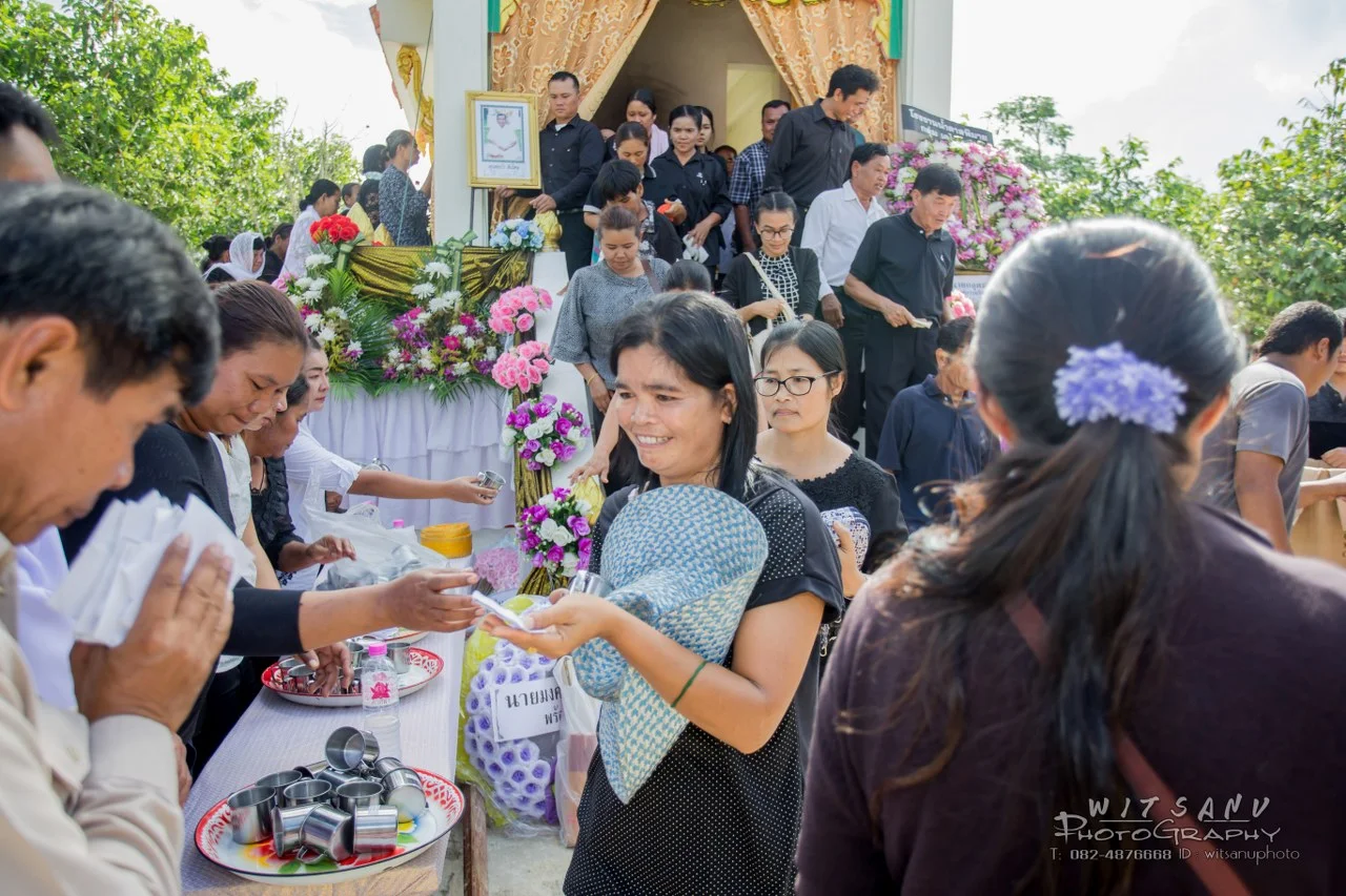 ภาพที่ 36