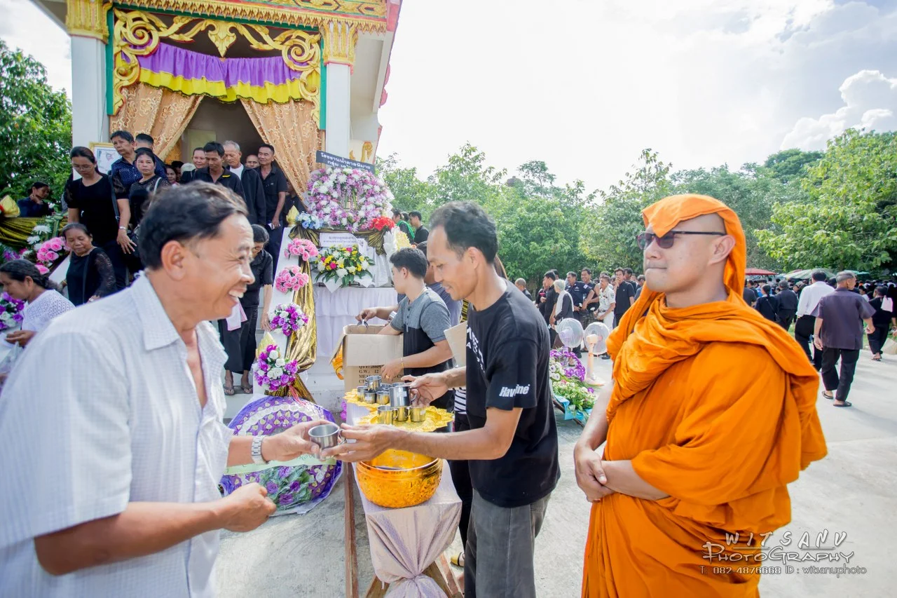 ภาพที่ 37